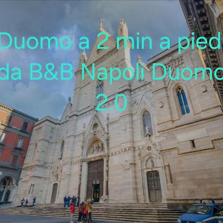 B&B Napoli Duomo Экстерьер фото